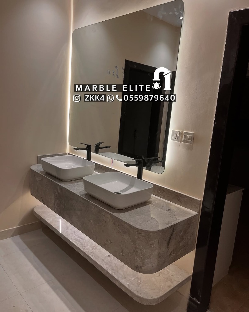 Modern Marble Sink